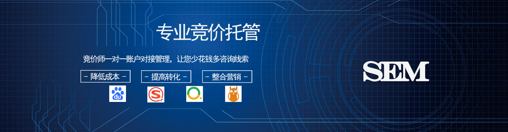 正定竞价端口开户