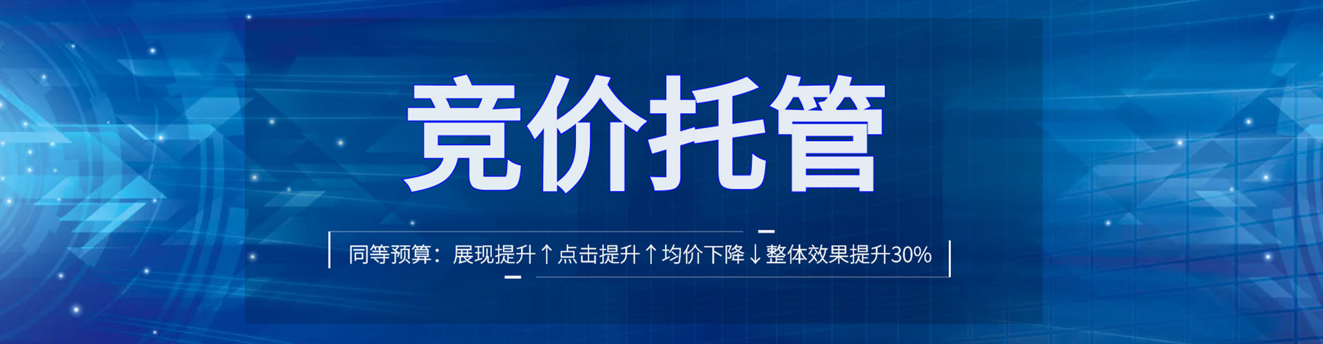 正定如何做sem